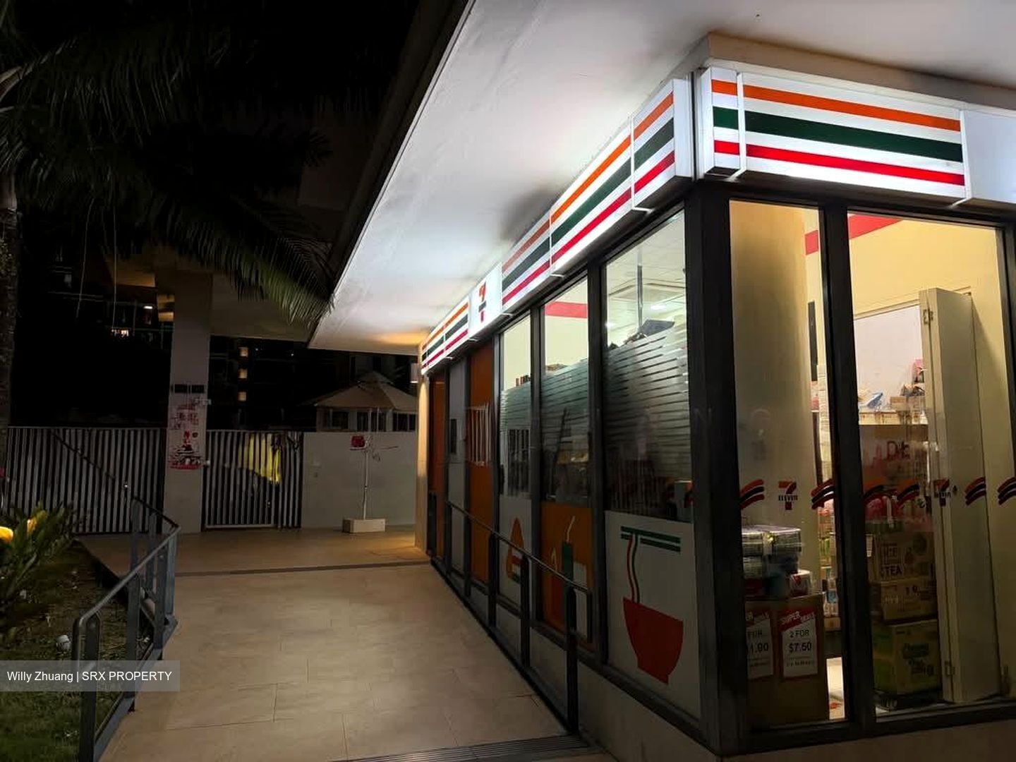 Coco Palms (D18), Condominium #599199141